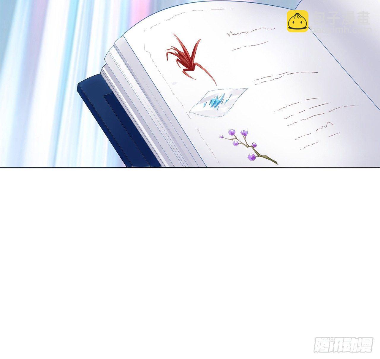 11话 以身试药(1/4)-第12话