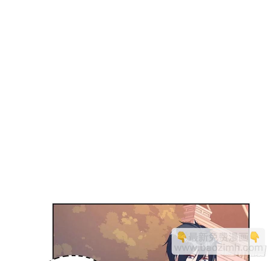 111话 好一个&ldquo;姐妹情深&rdquo;(1/2)-第112话