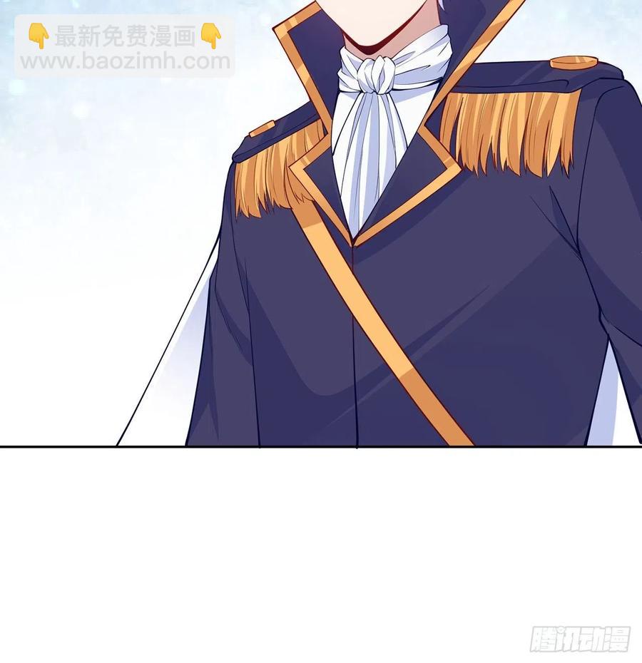 111话 好一个&ldquo;姐妹情深&rdquo;(1/2)-第112话