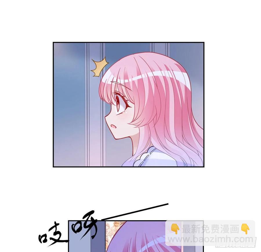 113话 要是我们有母妃就好了(1/2)-第114话