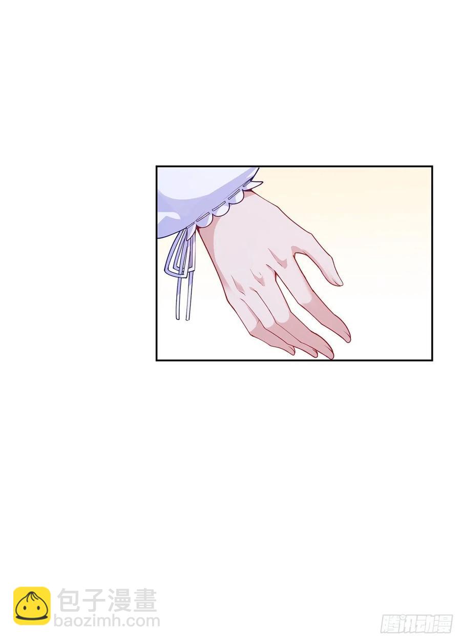 113话 要是我们有母妃就好了(1/2)-第114话