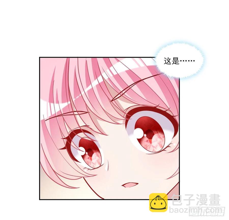 117话 又一个天才少年(1/2)-第118话