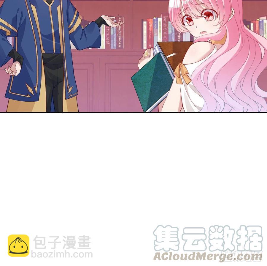 117话 又一个天才少年(1/2)-第118话