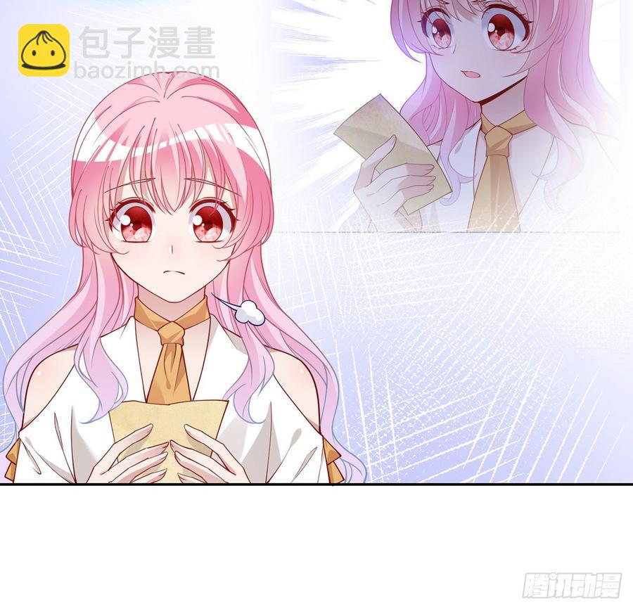119话 &ldquo;亡灵塔&rdquo;初现(1/2)-第120话