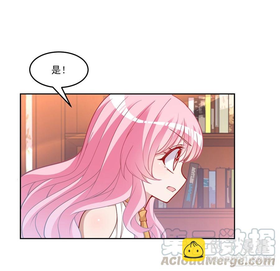 119话 &ldquo;亡灵塔&rdquo;初现(1/2)-第120话