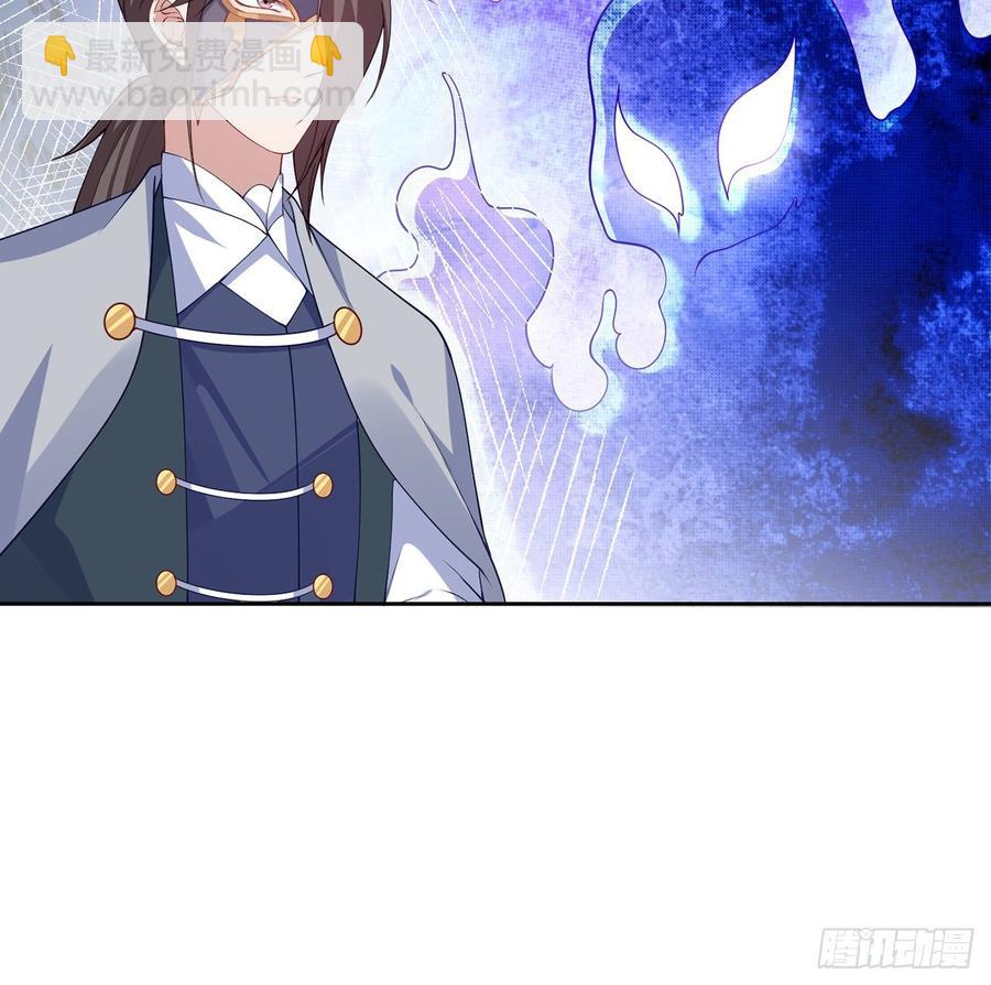 119话 &ldquo;亡灵塔&rdquo;初现(1/2)-第120话
