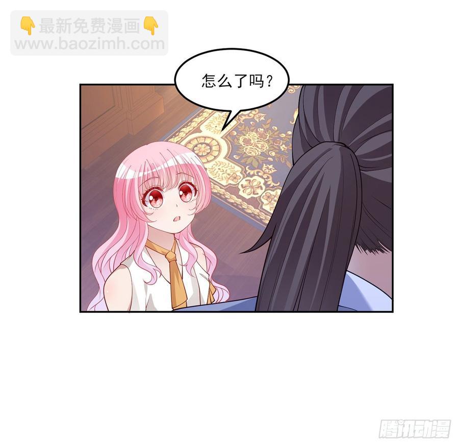 119话 &ldquo;亡灵塔&rdquo;初现(1/2)-第120话