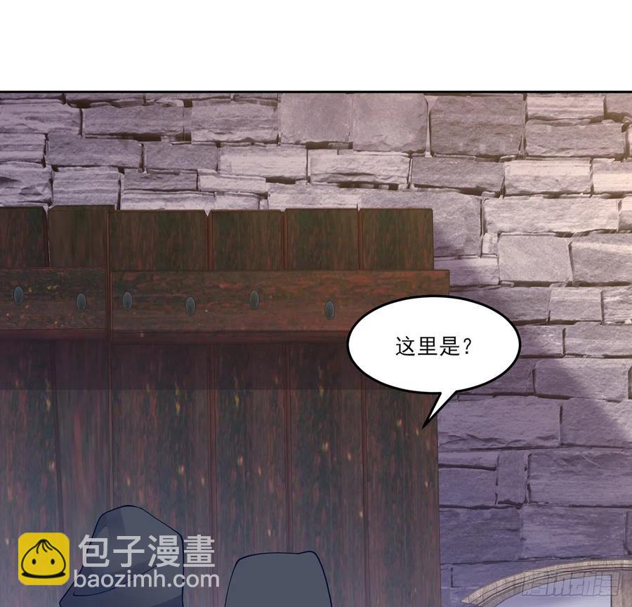 121话 比起魔石你更重要(1/2)-第122话
