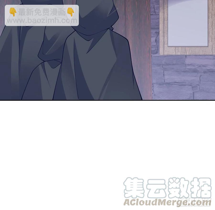 121话 比起魔石你更重要(1/2)-第122话