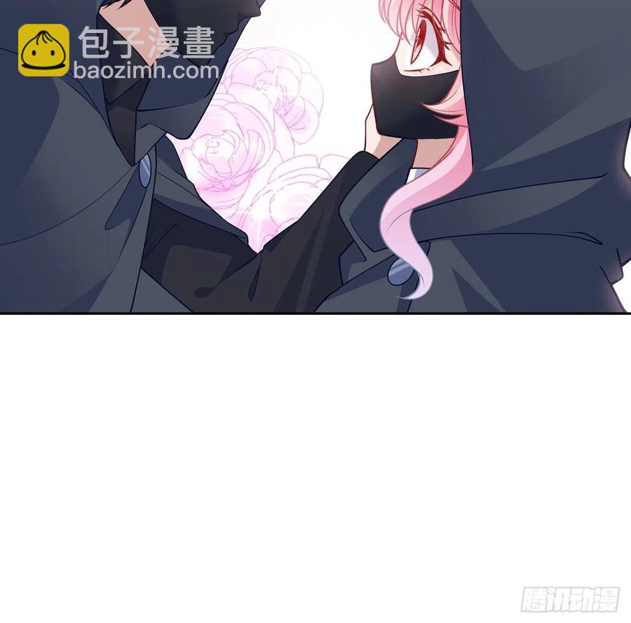 121话 比起魔石你更重要(1/2)-第122话