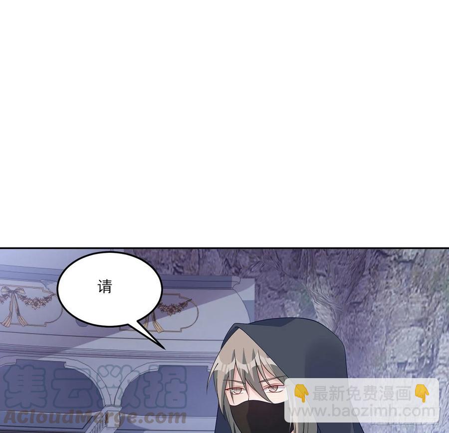 123话 艾尔莎的表演时间(1/3)-第124话
