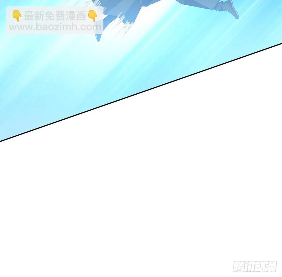 123话 艾尔莎的表演时间(1/3)-第124话