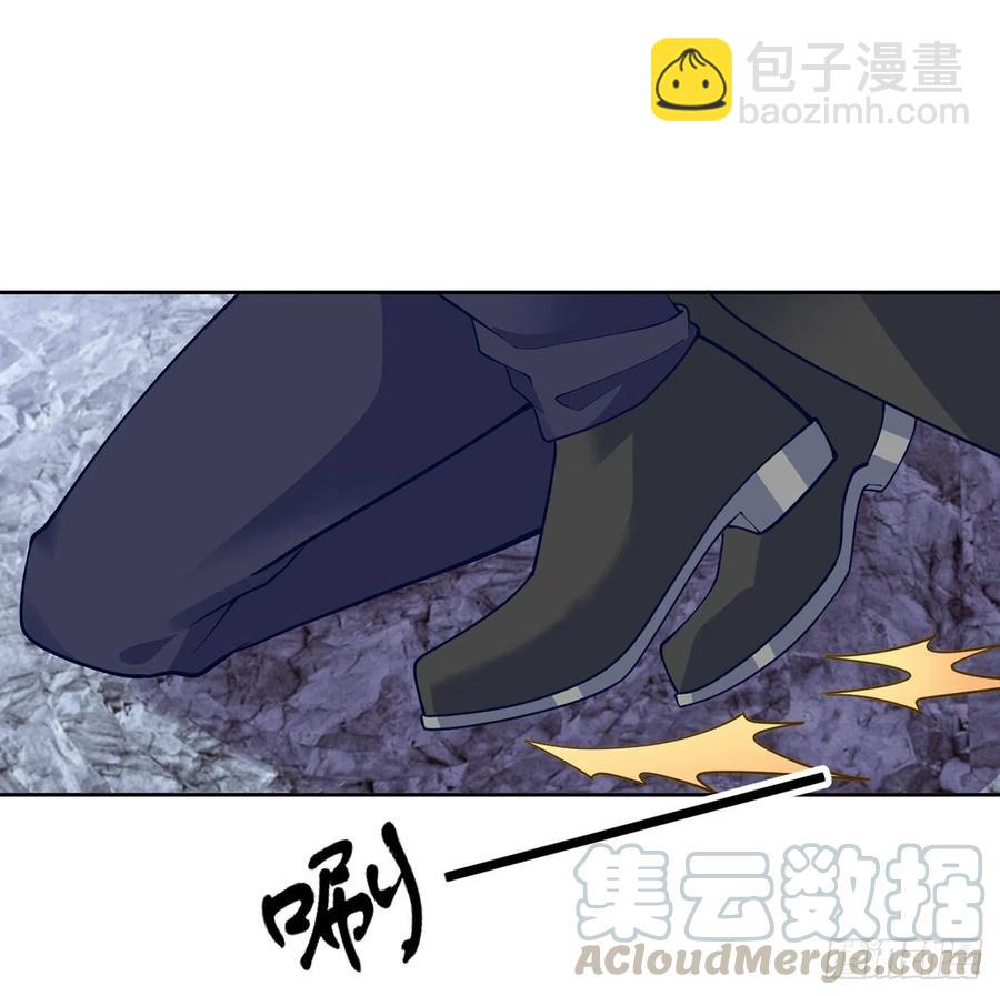 123话 艾尔莎的表演时间(1/3)-第124话