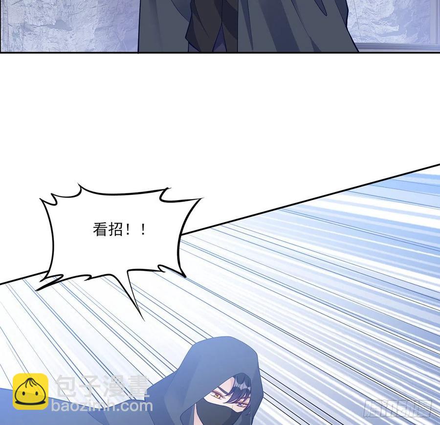 123话 艾尔莎的表演时间(1/3)-第124话