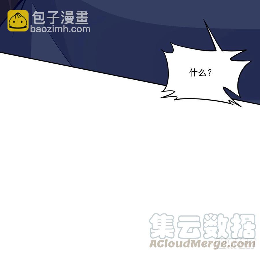 123话 艾尔莎的表演时间(1/3)-第124话