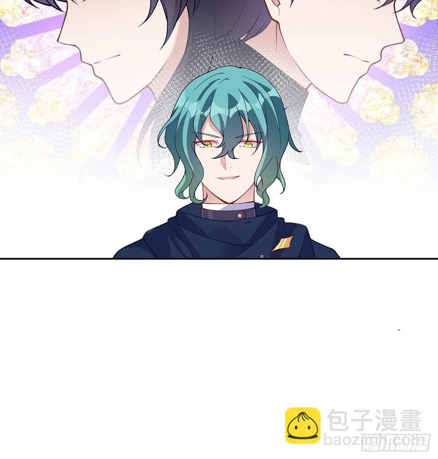 123话 艾尔莎的表演时间(1/3)-第124话