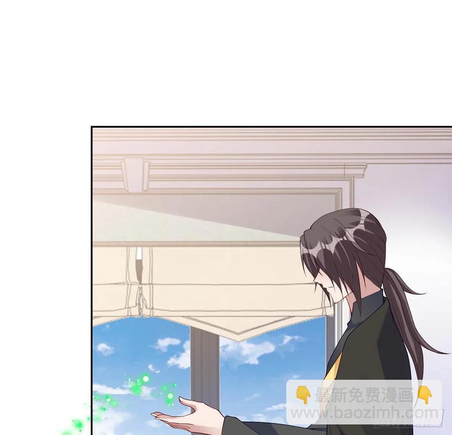 125话 关于魔石净化(1/2)-第126话