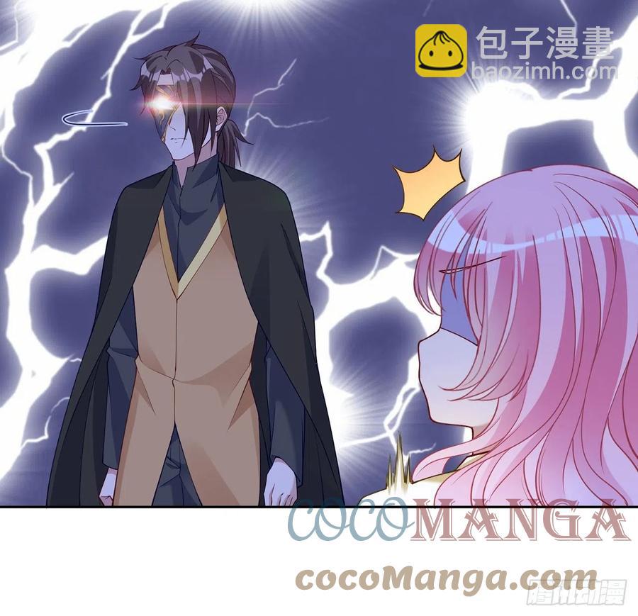 125话 关于魔石净化(1/2)-第126话