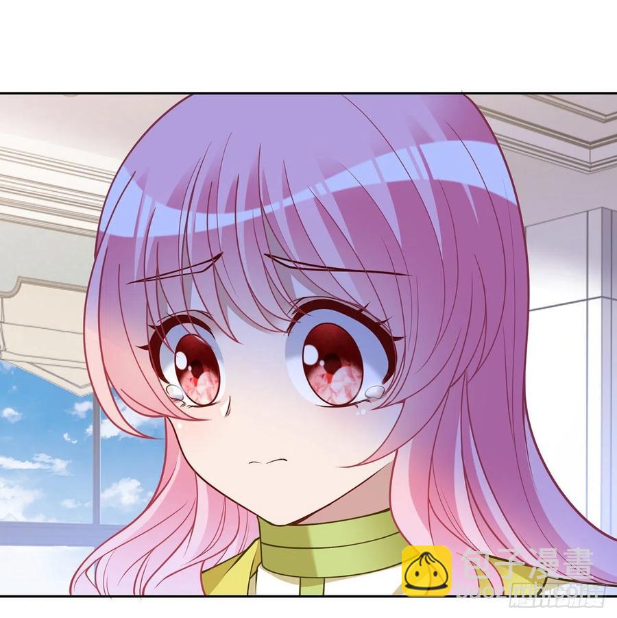 125话 关于魔石净化(1/2)-第126话