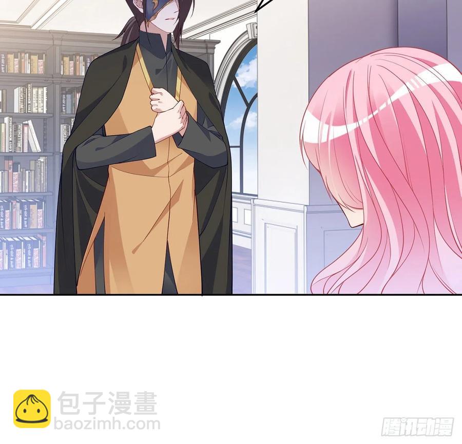 125话 关于魔石净化(1/2)-第126话