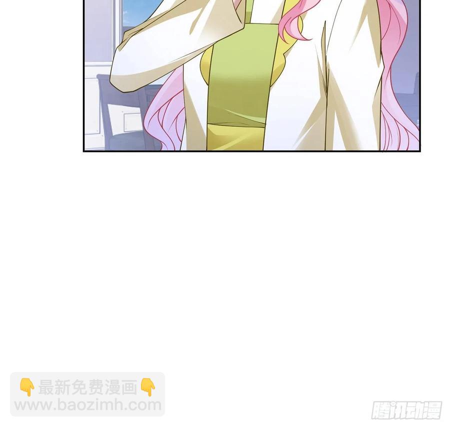125话 关于魔石净化(1/2)-第126话