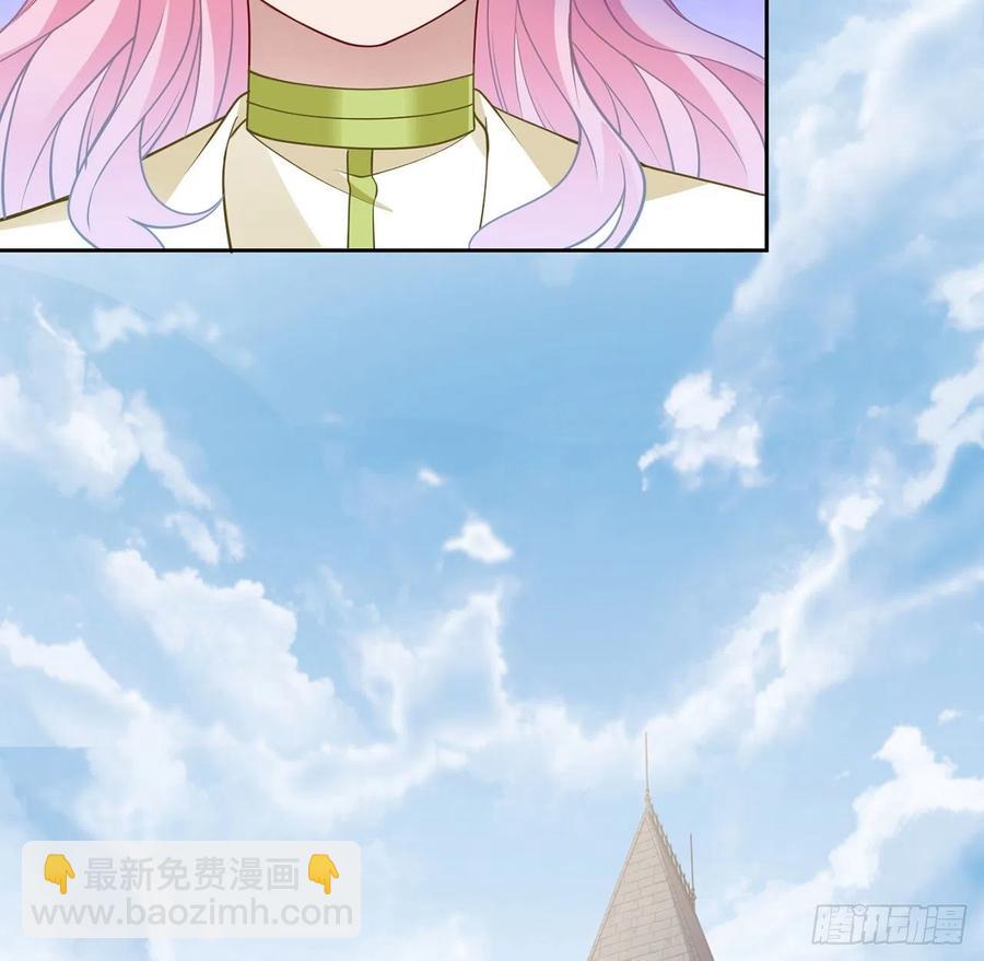125话 关于魔石净化(1/2)-第126话
