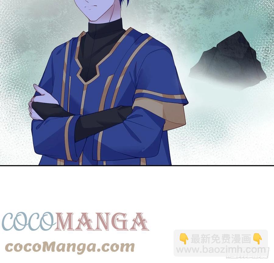 125话 关于魔石净化(1/2)-第126话
