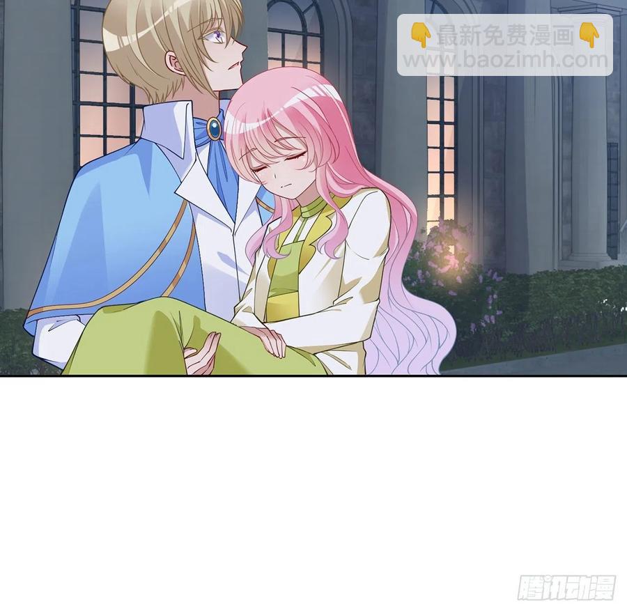127话 突如其来的&ldquo;地板咚&rdquo;(1/2)-第128话