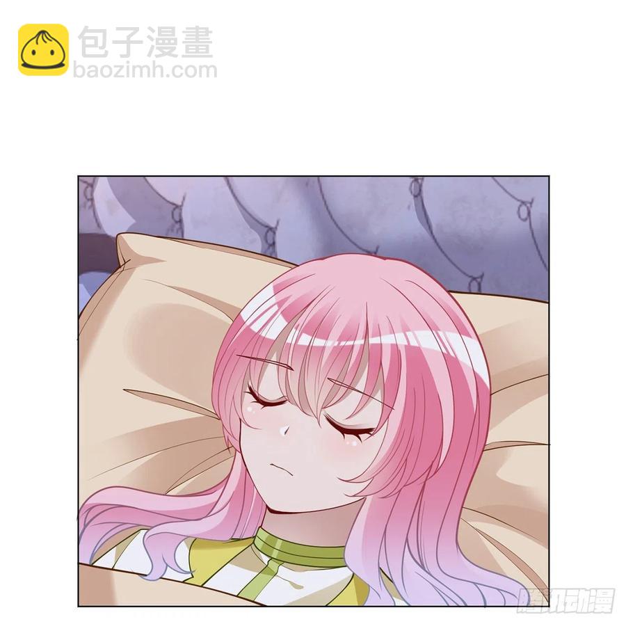 127话 突如其来的&ldquo;地板咚&rdquo;(1/2)-第128话