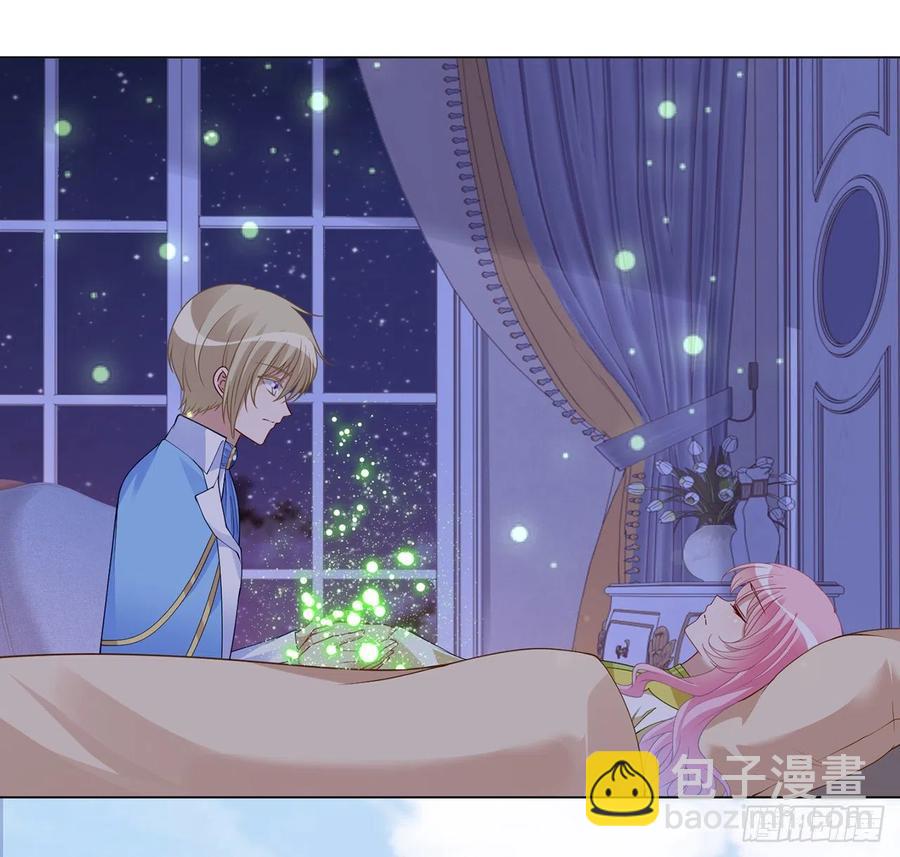 127话 突如其来的&ldquo;地板咚&rdquo;(1/2)-第128话