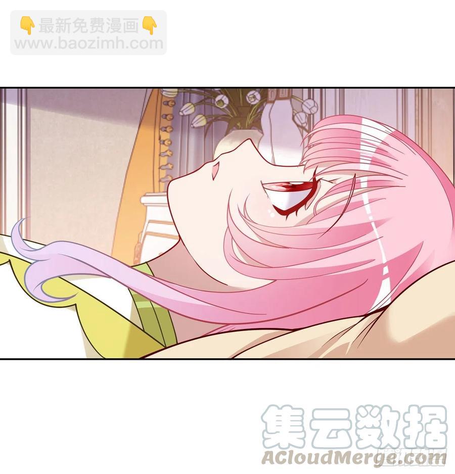 127话 突如其来的&ldquo;地板咚&rdquo;(1/2)-第128话