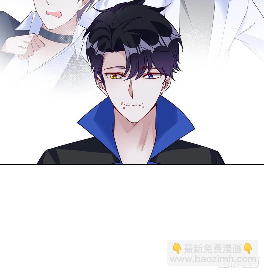 129话 你是我最好的宝贝(1/2)-第130话