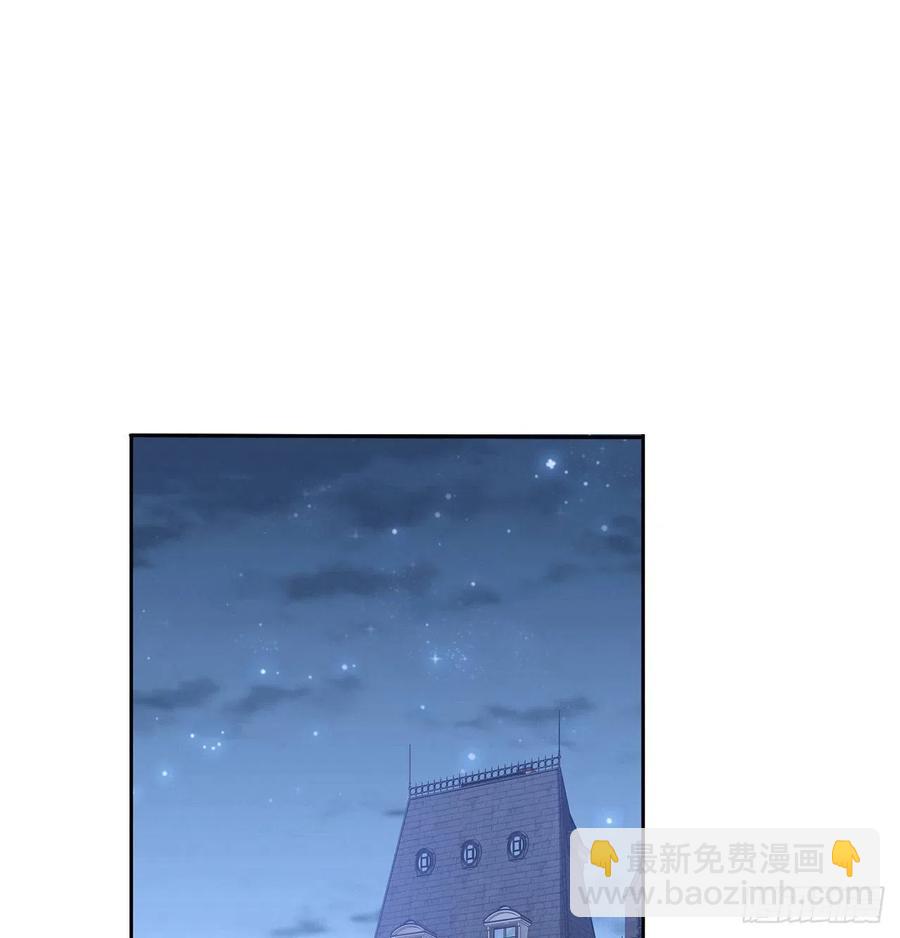 129话 你是我最好的宝贝(1/2)-第130话