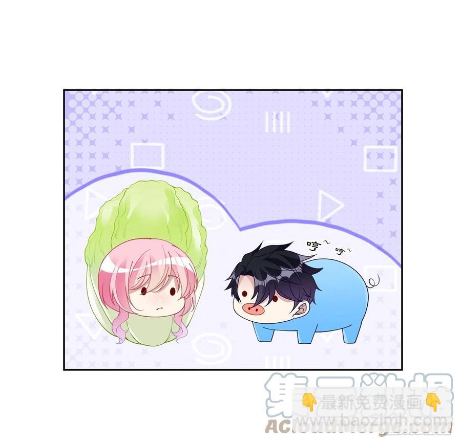 129话 你是我最好的宝贝(1/2)-第130话