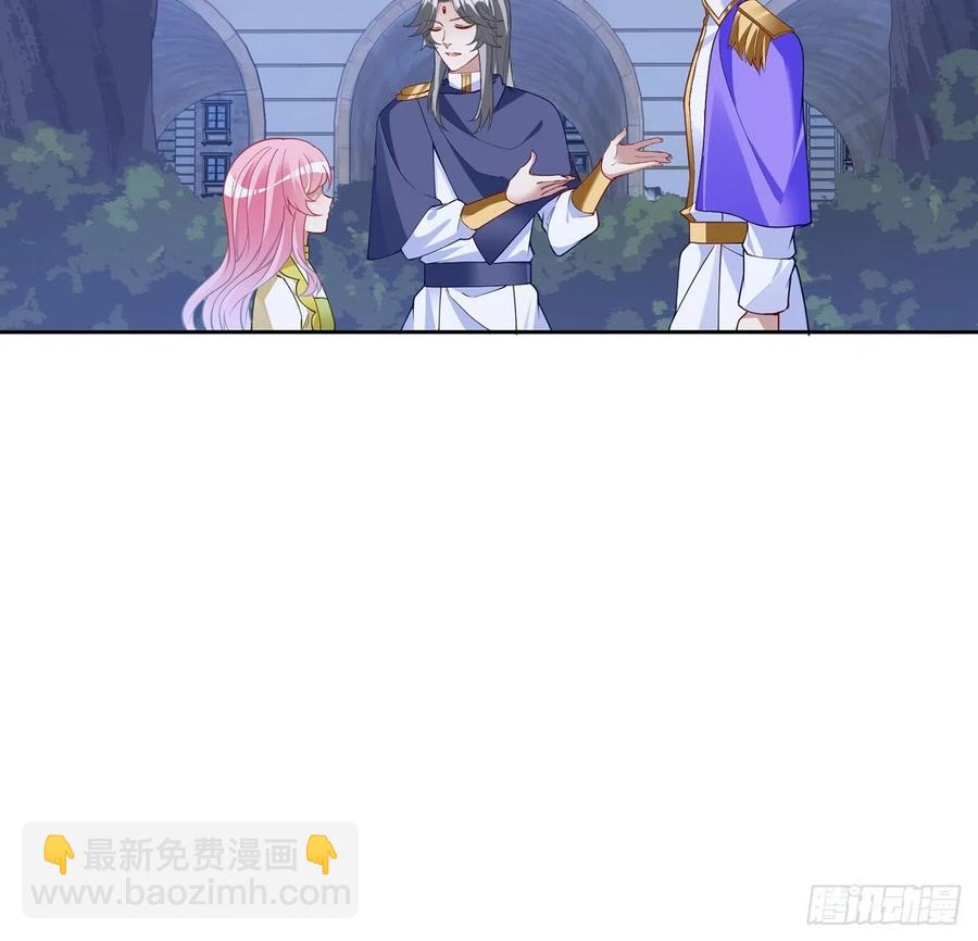 129话 你是我最好的宝贝(1/2)-第130话