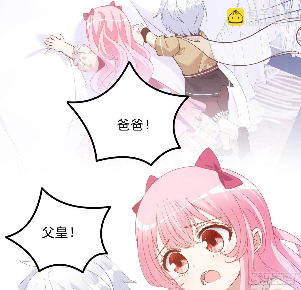 13话 无法舍弃的羁绊(1/4)-第14话