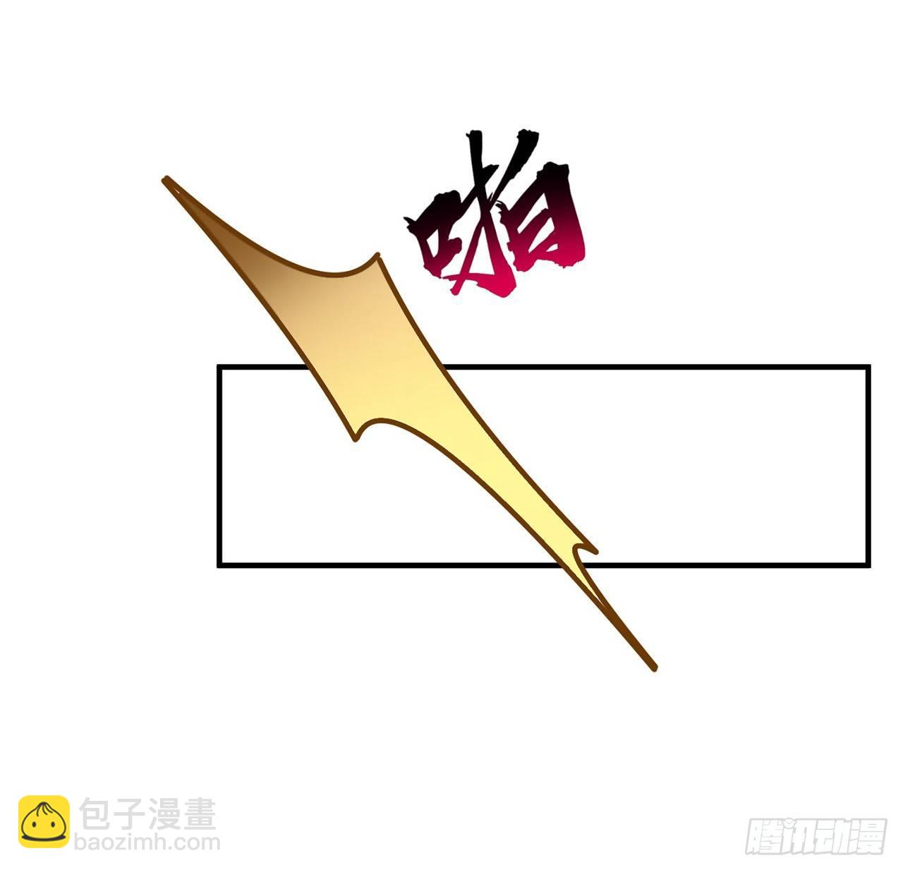 13话 无法舍弃的羁绊(1/4)-第14话