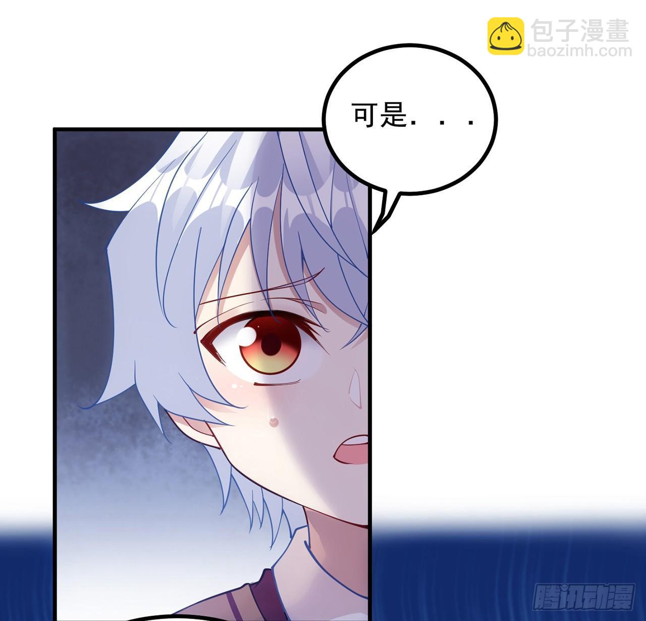 13话 无法舍弃的羁绊(1/4)-第14话