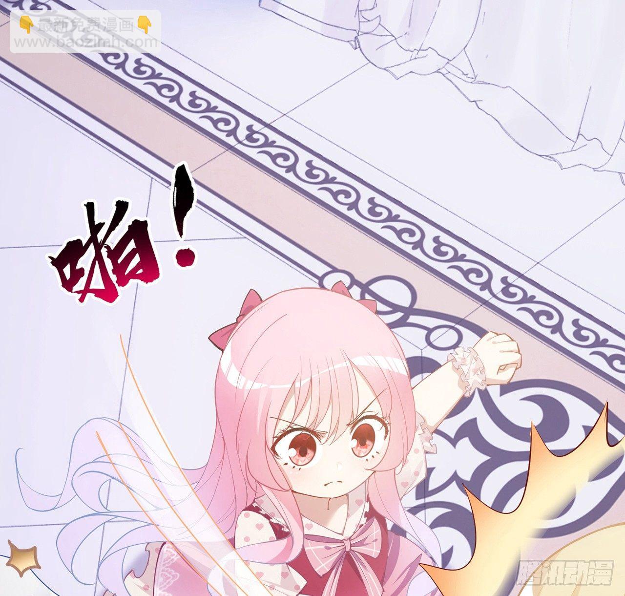 13话 无法舍弃的羁绊(1/4)-第14话