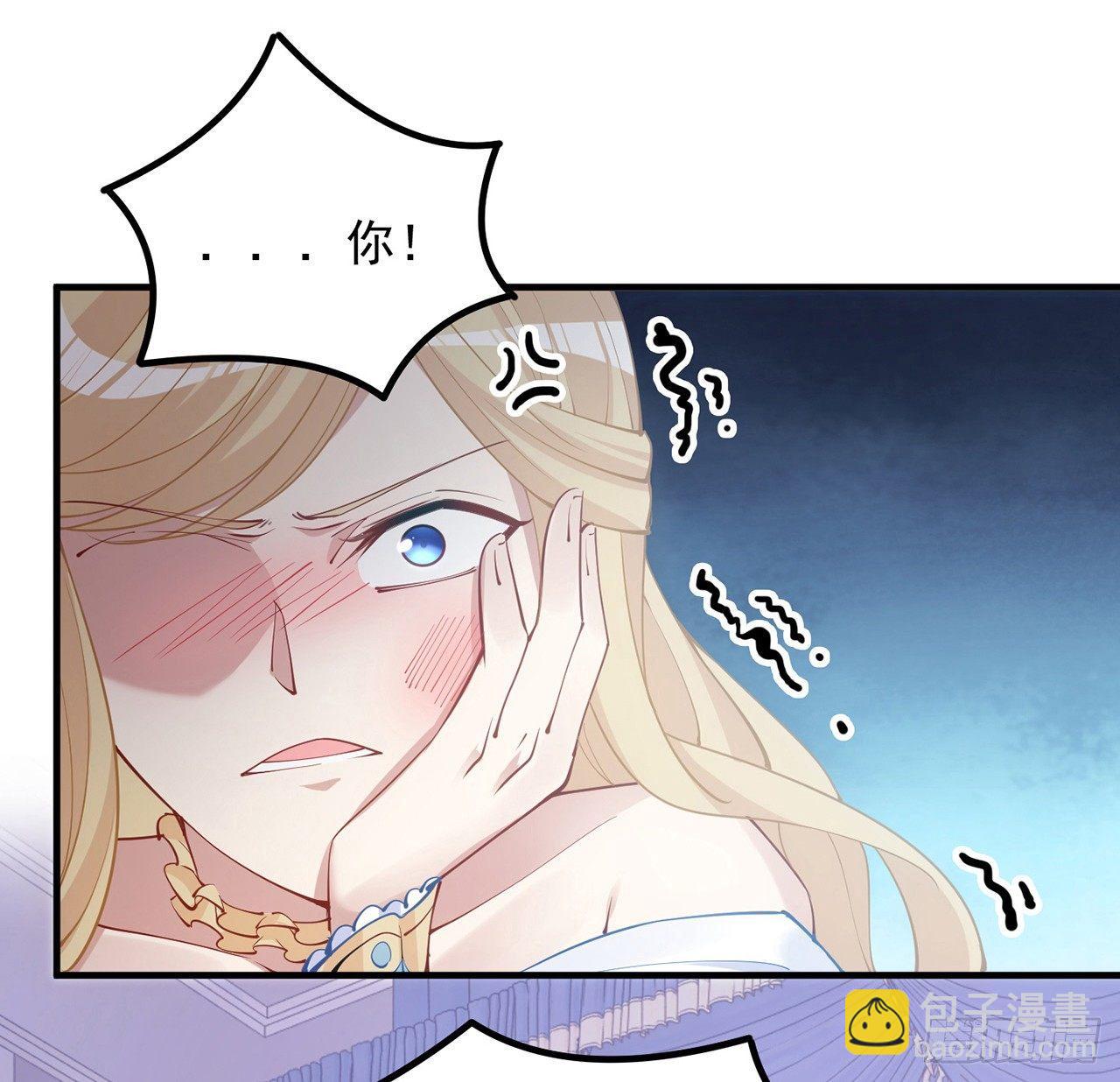 13话 无法舍弃的羁绊(1/4)-第14话