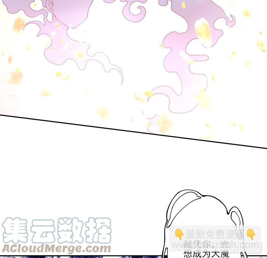 131话 你一定能让他打开心扉(1/2)-第132话