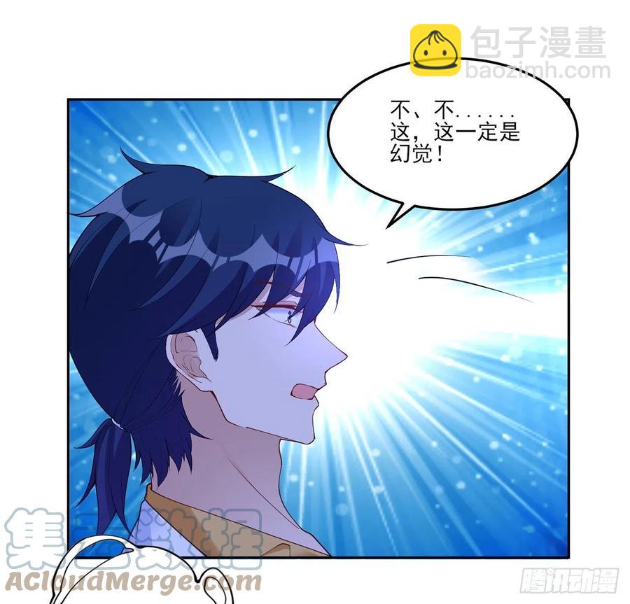 131话 你一定能让他打开心扉(1/2)-第132话