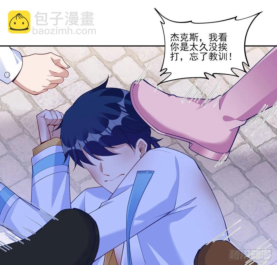 131话 你一定能让他打开心扉(1/2)-第132话