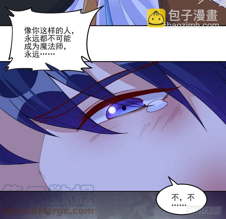 131话 你一定能让他打开心扉(1/2)-第132话