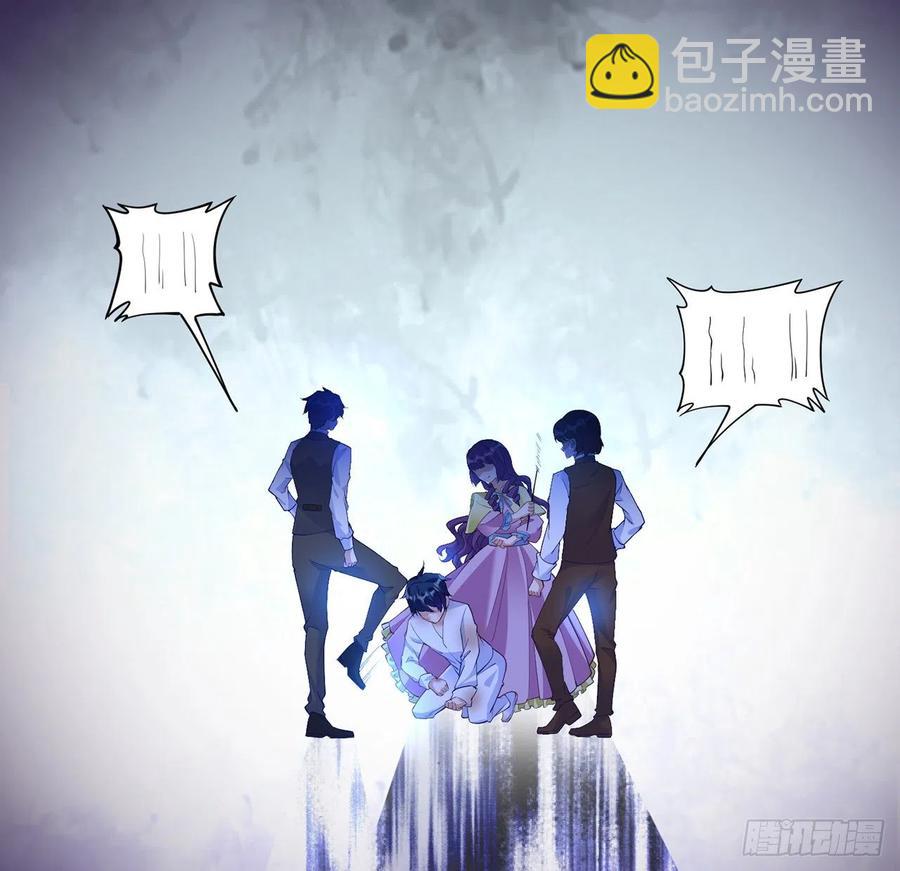 131话 你一定能让他打开心扉(1/2)-第132话