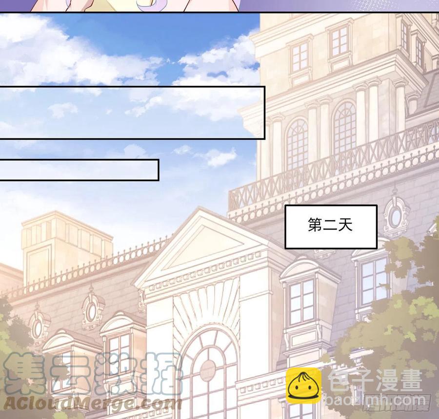 131话 你一定能让他打开心扉(1/2)-第132话