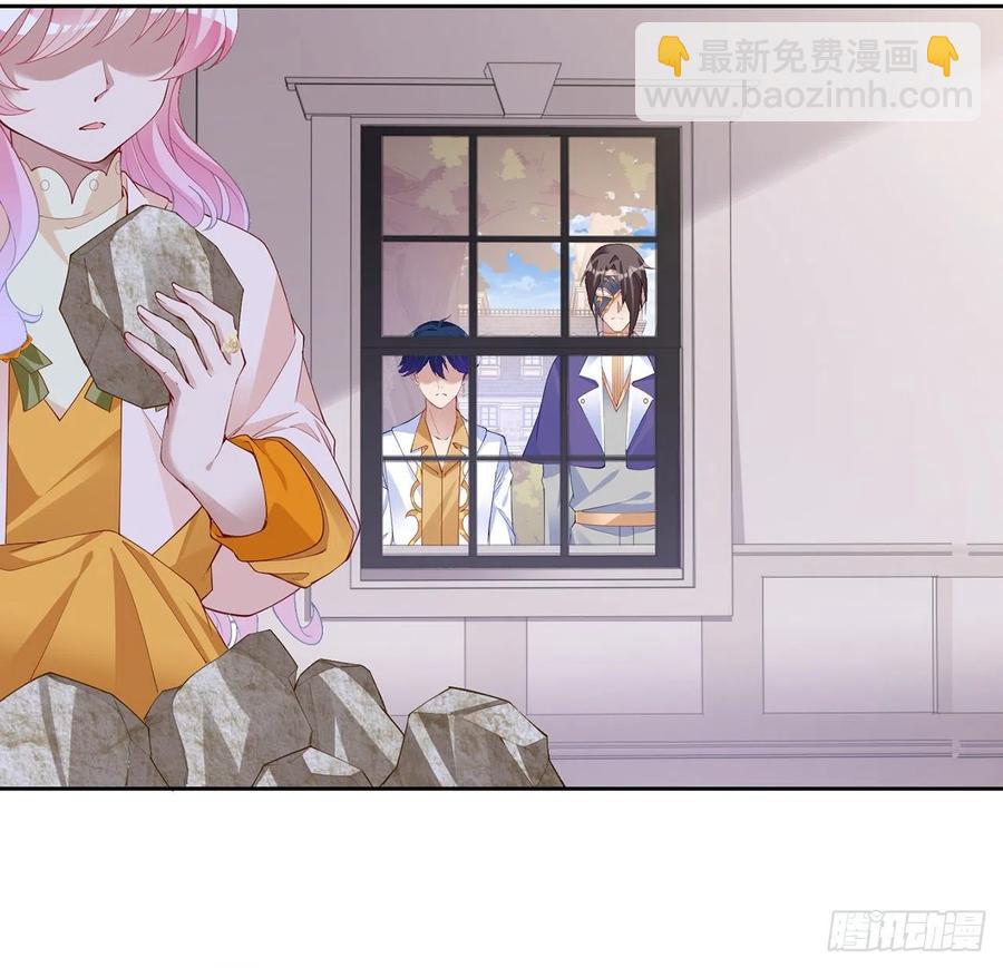 131话 你一定能让他打开心扉(1/2)-第132话