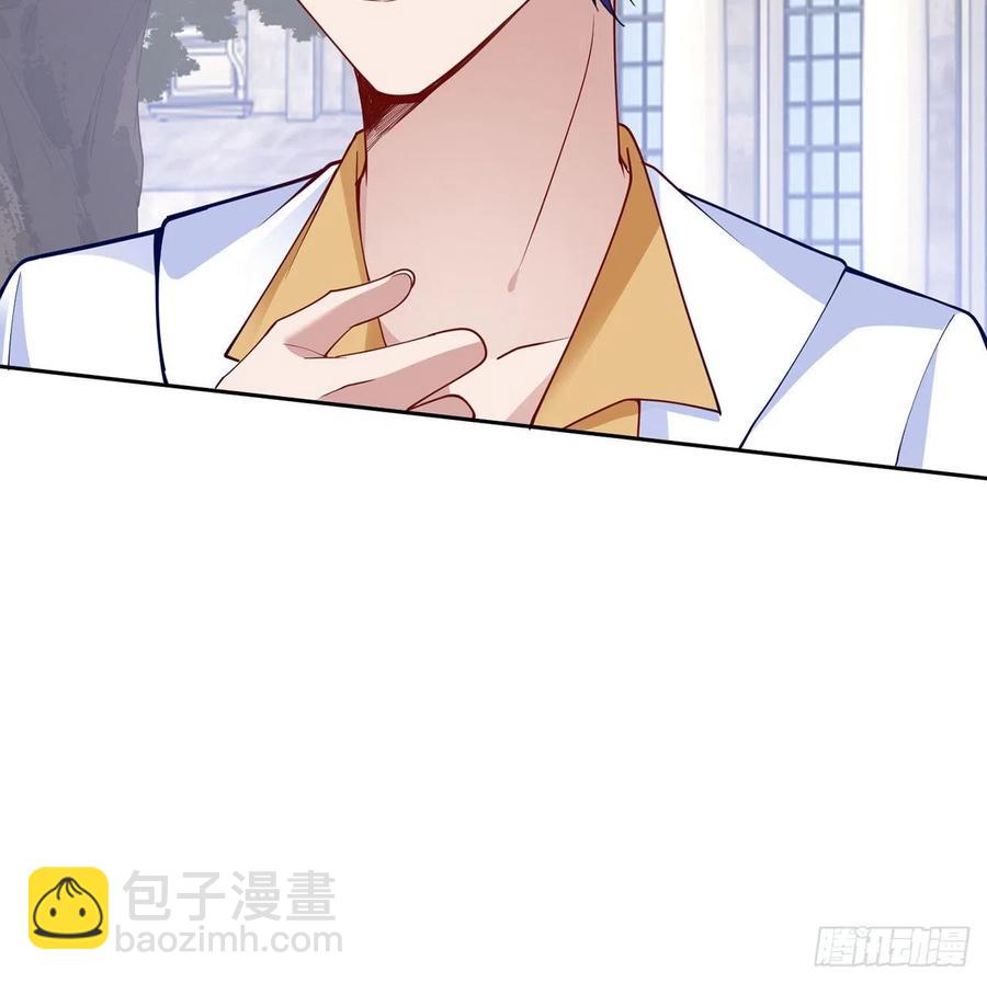 131话 你一定能让他打开心扉(1/2)-第132话