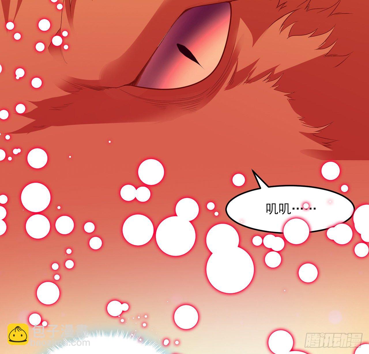 133话 从天而降的守护骑士(1/2)-第134话