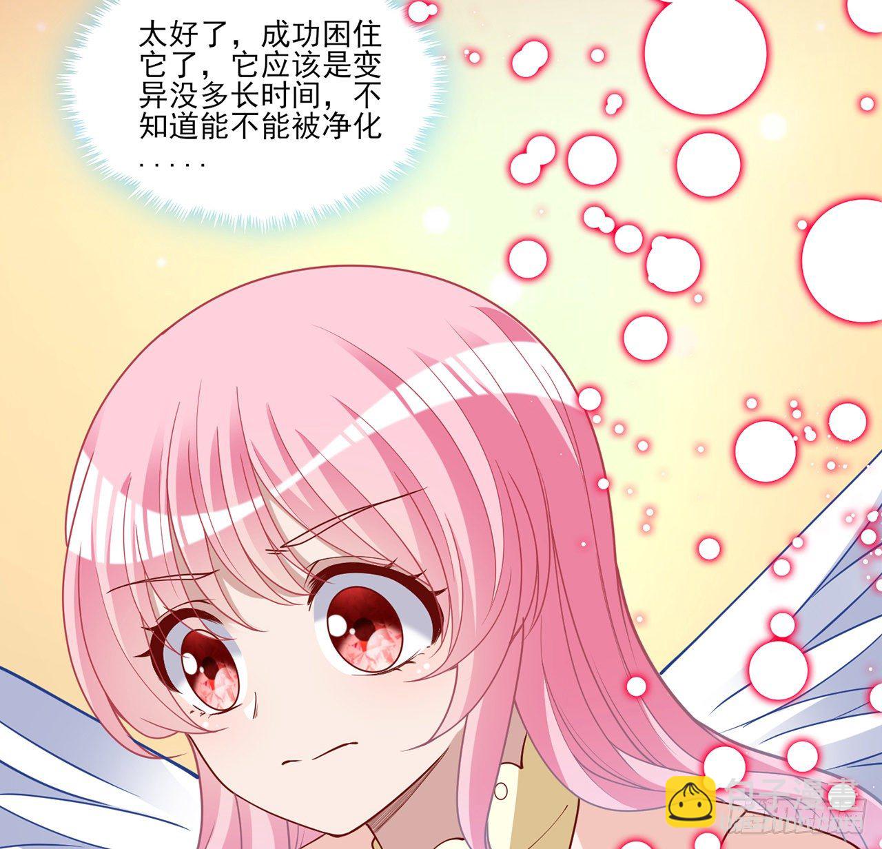 133话 从天而降的守护骑士(1/2)-第134话